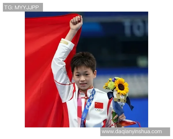 广东队获十五运会跳水首金！全红婵时隔半年复出首赛状况神勇